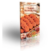 Kookboek met feestelijke Marokkaanse koekjes op de cover, perfect voor feestdagen